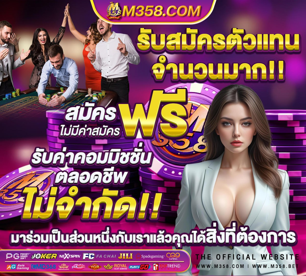 หวย17/2/65ออกอะไร